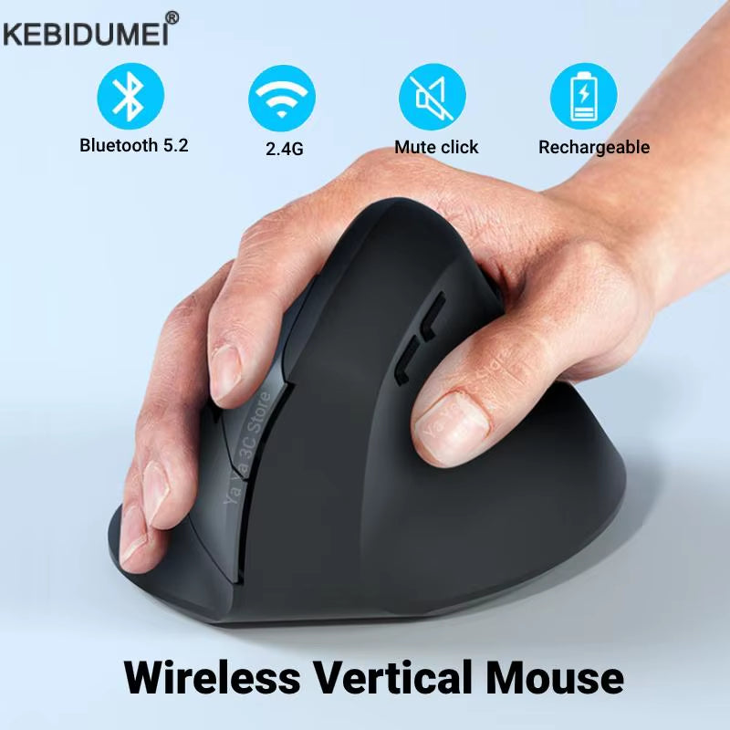 Souris verticale